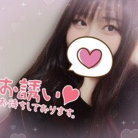 本日♡