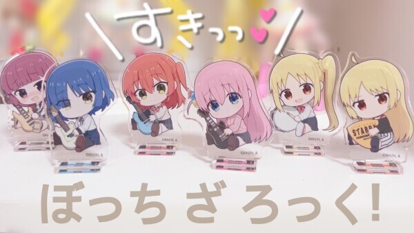 ぼんぼんぼーーーーーん😶