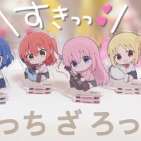 つむぎ