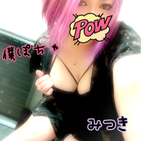 外も私も泣いてるよ🥲