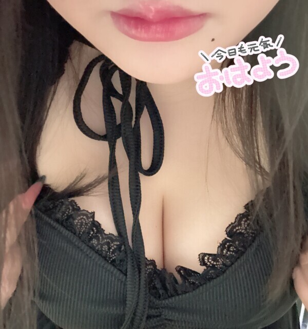 やっほ🌞