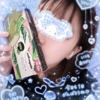 ちょびっと贅沢🎀🎶