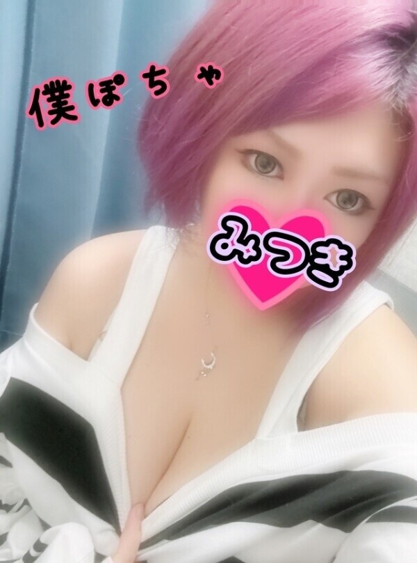 出勤しました✨