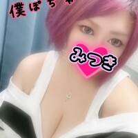 みつき
