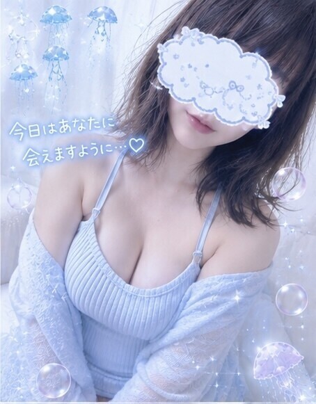 会いたいなぁ🥲