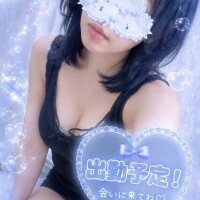 少なめです🥲