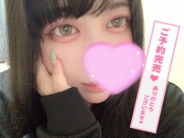 満員御礼……ᰔᩚ