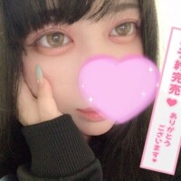 満員御礼……ᰔᩚ