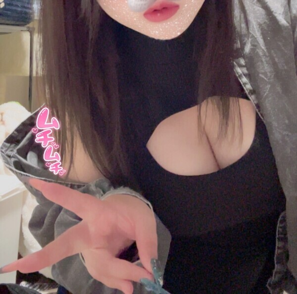 おは！！