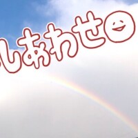 やる気に満ち溢れてます💓