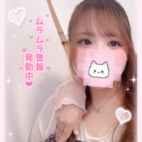 ムラッ///❤︎