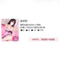 御予約完売🦋‪𓂃 𓈒𓏸
