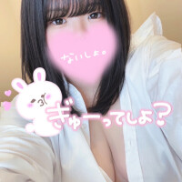 【気になってるだけじゃダメだよっ？♡】