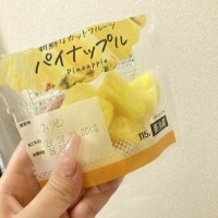 お気に入り