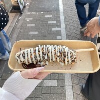 おにいさまのも…🫣💖
