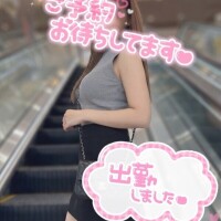 出勤♡