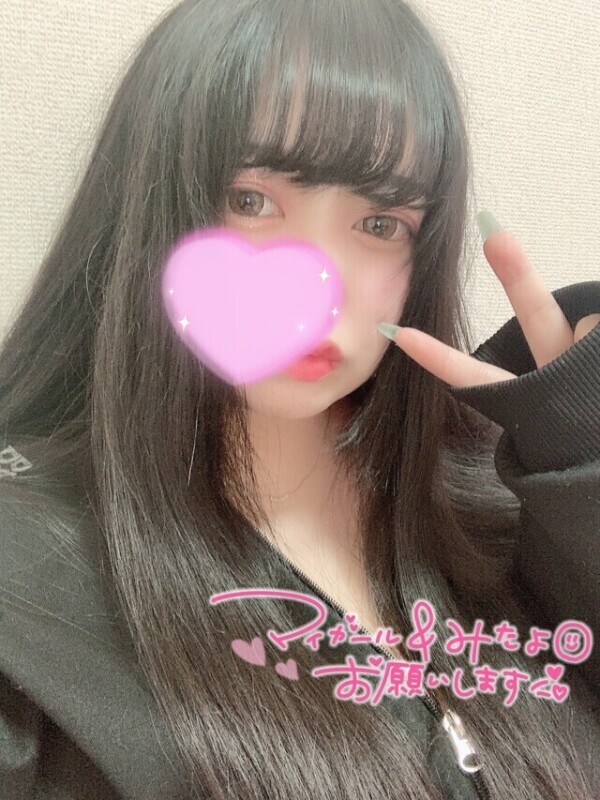 抱き心地◎……ᰔᩚ