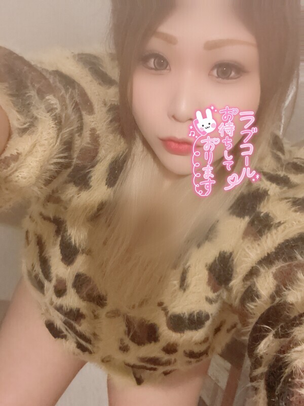 お久しぶりです🥺