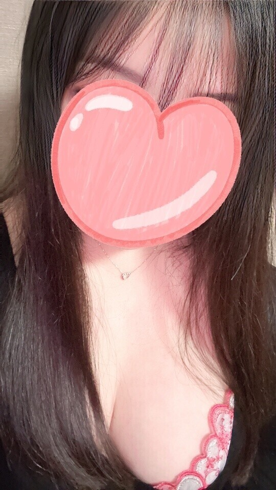ゆっくりしよ❤️