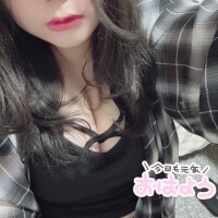 おはよん
