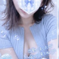 残り少ないよ🥹