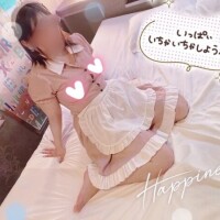 たあくさん