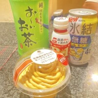もっともっと