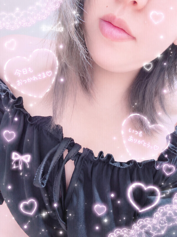残り少し🥲