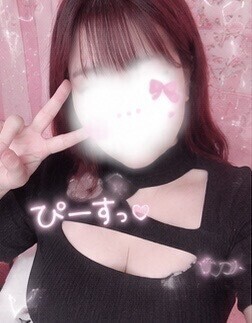 ✌🏻