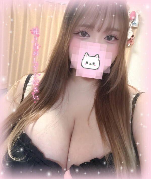 今日から‼️