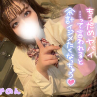 🫧感じてる顔ってそそられる…🫧