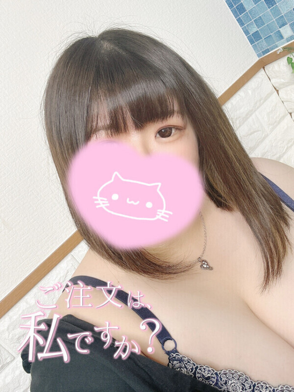 【心もおち♡ぽも癒されちゃって♡】