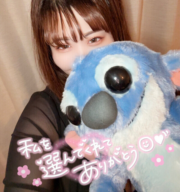 🫧〇〇屋さんですごいの見つけた🫧