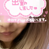 るりか