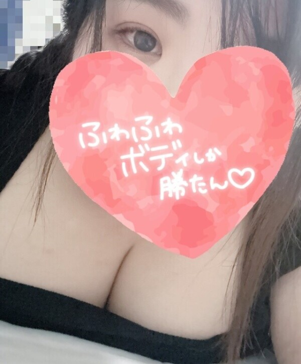 出勤！！