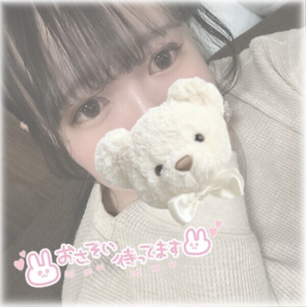 会いたいな🧸