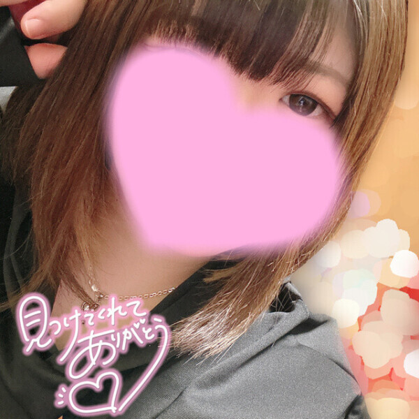 【いっぱいミルク溜めて堪能して？♡】