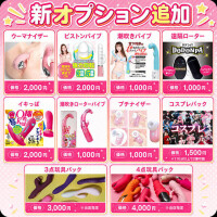 むぎ