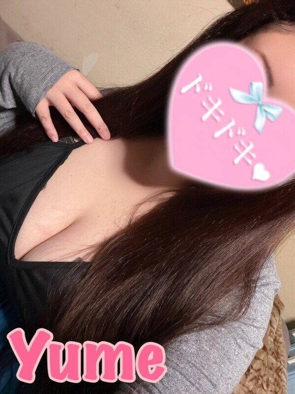 急遽ですが…💋