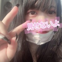 せら