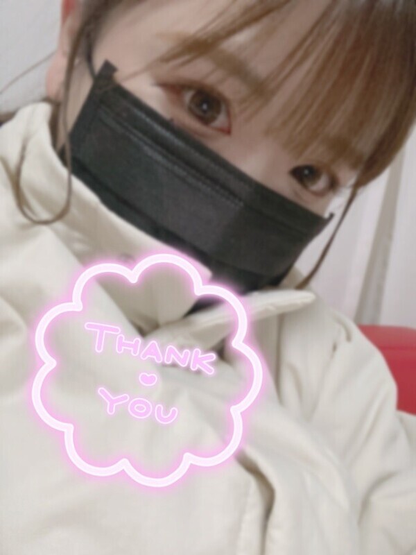 出勤します🧸💓