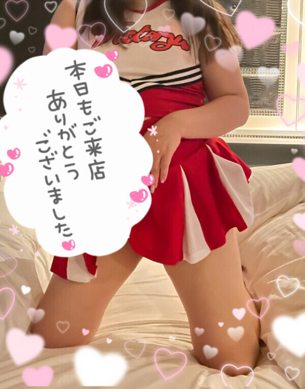 完売御礼💝