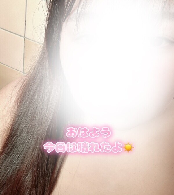 おはよっ♡