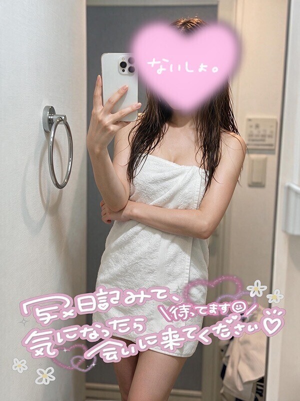 出勤しましたー！