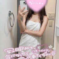 るりか