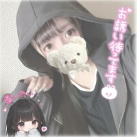 あんな