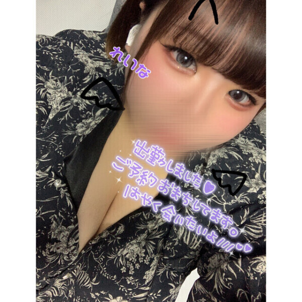 10月一発目💞
