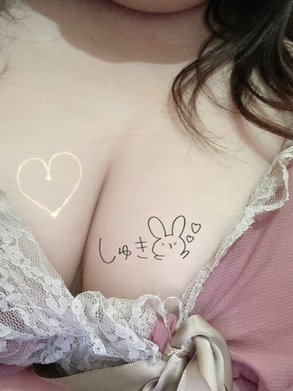 すずしいね