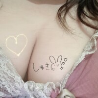 すずしいね