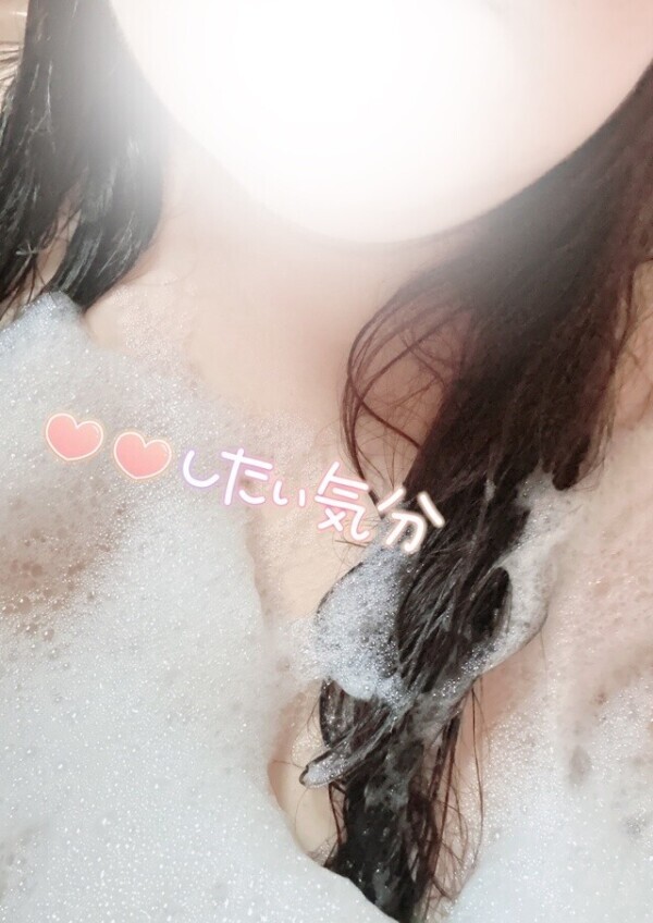 あいたいよ